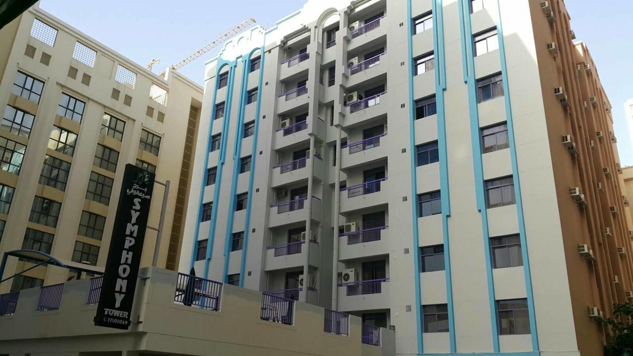 Symphony Tower Apartment Manama Exterior photo